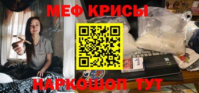 бутик Пугачёв