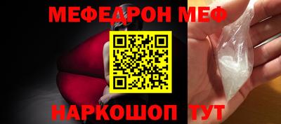 mix Пыть-Ях