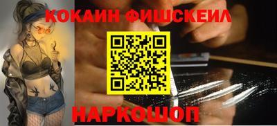 бутик Пугачёв