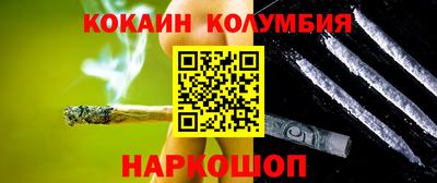 бутик Пугачёв