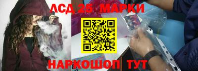 бутик Пугачёв
