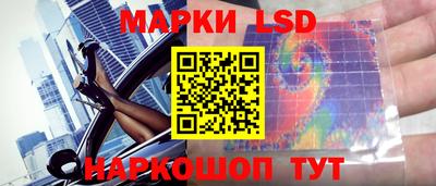 mix Пыть-Ях