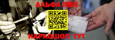 бутик Пугачёв