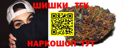 прущая мука Пушкино