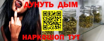 бутик Пугачёв