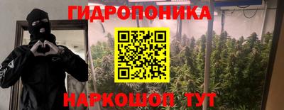 бутик Пугачёв