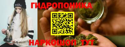 прущая мука Пушкино