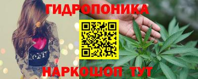 бутик Пугачёв