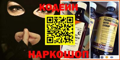 прущая мука Пушкино