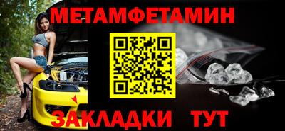 прущая мука Пушкино