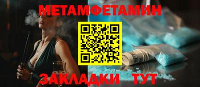 бутик Пугачёв