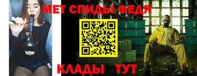 прущая мука Пушкино
