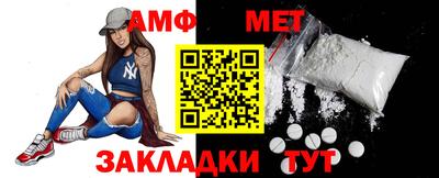 прущая мука Пушкино