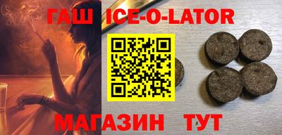 прущая мука Пушкино