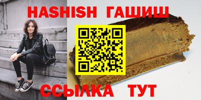 прущая мука Пушкино