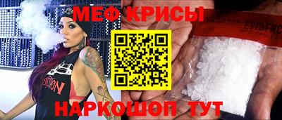 mix Пыть-Ях