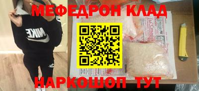 бутик Пугачёв
