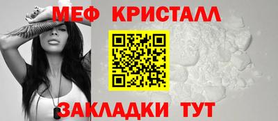 прущая мука Пушкино