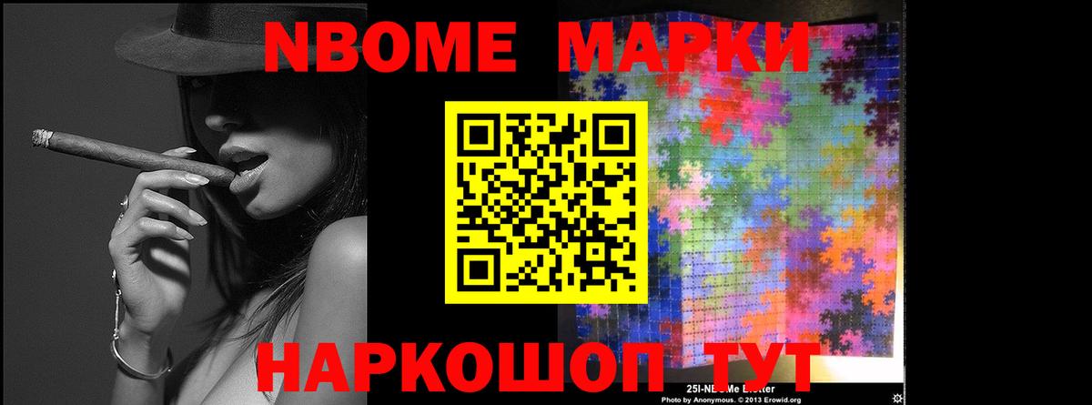 LSD-25 экстази ecstasy Симферополь